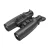 lornetka-termowizyjna-termowizor-hikmicro-habrok-4k-he25l-2-0-lrf-dwa-iluminatory-850-940-nm-36cf711edd074e1a86534469a579b8c7-adfcdacf.webp