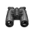 lornetka-termowizyjna-termowizor-hikmicro-habrok-4k-he25l-2-0-lrf-dwa-iluminatory-850-940-nm-e433dfb0a617480ab40cc002c2142975-adfcdacf.webp