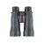 lornetka-vortex-diamondback-hd-15x56-c63e839142fc47dca5ae7b878f88d20e-93221a79.webp
