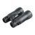 lornetka-vortex-diamondback-hd-15x56-c59d73f258bd4346a90b1dfc88b8baa0-93221a79.webp