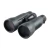 lornetka-vortex-diamondback-hd-15x56-09f602bdaff848c8adaa763875154dbd-93221a79.webp